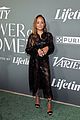 variety-power25