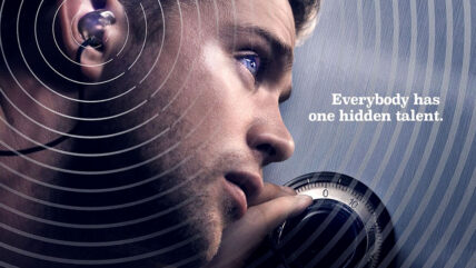 Tuner movie poster